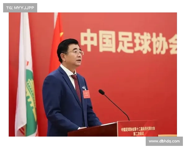 中国足协举办足球文化交流活动推动中外足球文化融合与共同发展