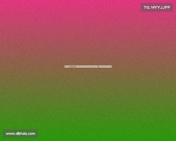 热刺以6000万欧元截胡切尔西签下哈维西蒙斯 或成新赛季关键助力