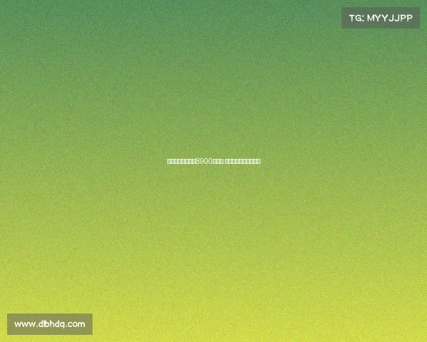 罗马薪资开支降至8900万欧元 逐步压缩成本优化阵容 罗马薪资开支降至8900万欧元 逐步压缩成本优化阵容