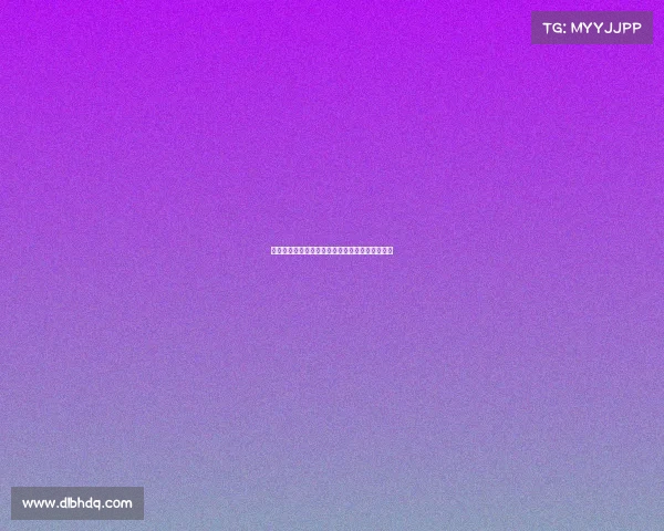 迪马济奥：皇马后卫哈科沃拉蒙已决定加盟科莫队