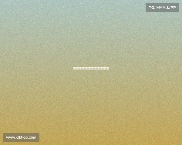 残疾人滑雪登山世锦赛创多项完赛纪录展现勇气与实力