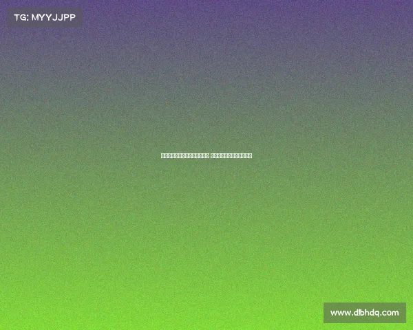 德国拜仁前助教格兰德宣布退休 曾培养穆勒拉姆等众多球员