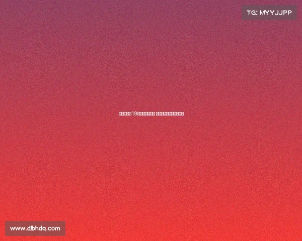 朱正仅出战19分钟因肩膀受伤 教练保护为主未急于上场