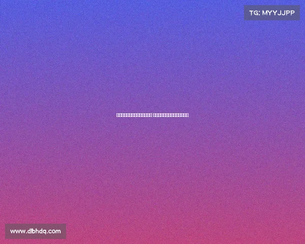 杰伦布朗与高中校长单挑遭封盖 下回合霸气暴扣并分享搞笑瞬间