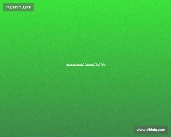 海牛主场对战成都门票今晚20点开售 票价78至360元 海牛主场对战成都门票今晚20点开售 票价78至360元