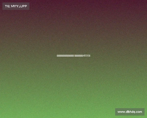 罗马诺：国米最渴望签下莱昂尼 帕尔马要价仍为4000万