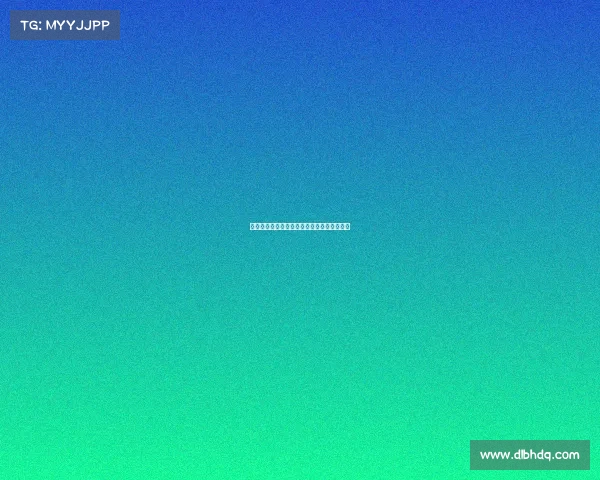 德甲历届净胜球排名分析与球队表现走势解析