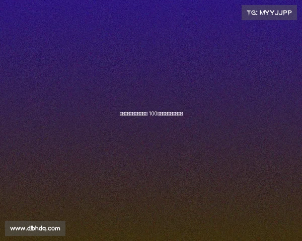 拜利被意甲两俱乐部推荐 100万年薪要求成交易障碍 拜利被意甲两俱乐部推荐 100万年薪要求成交易障碍