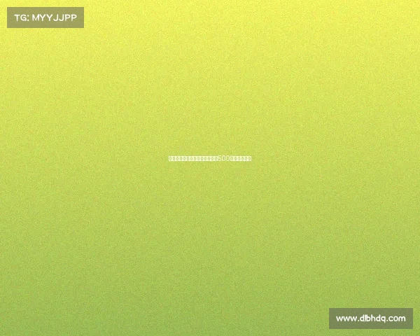 热刺租借巴黎前锋穆阿尼租借费500万欧完成交易