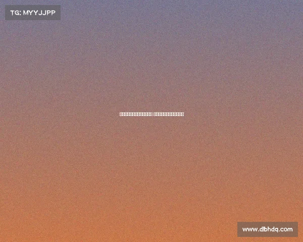 迪亚斯：加盟拜仁是一次豪赌 为若塔进球是我的事先计划