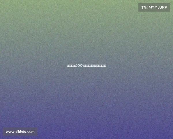 尤文愿以总价3000万出售道格拉斯路易斯计划重建球队