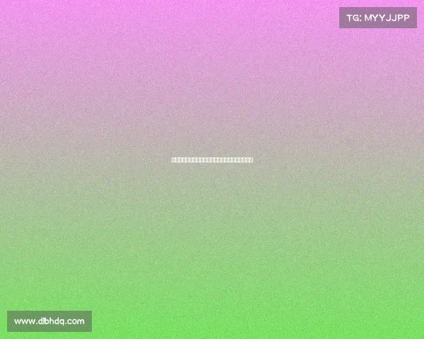 德国德甲球星崛起：本土足球天赋与未来之星的风采