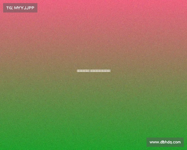 德甲赛场激情四溢 精彩瞬间回顾与经典时刻盘点