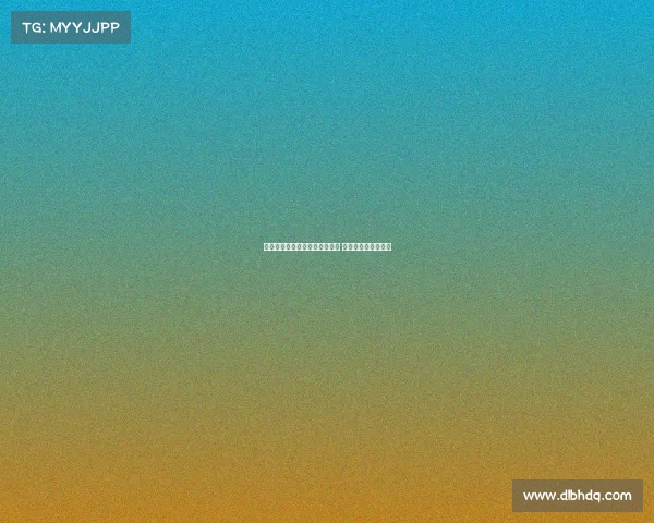 海牛与河南上演英超中甲大混战 半场精彩与失误并存