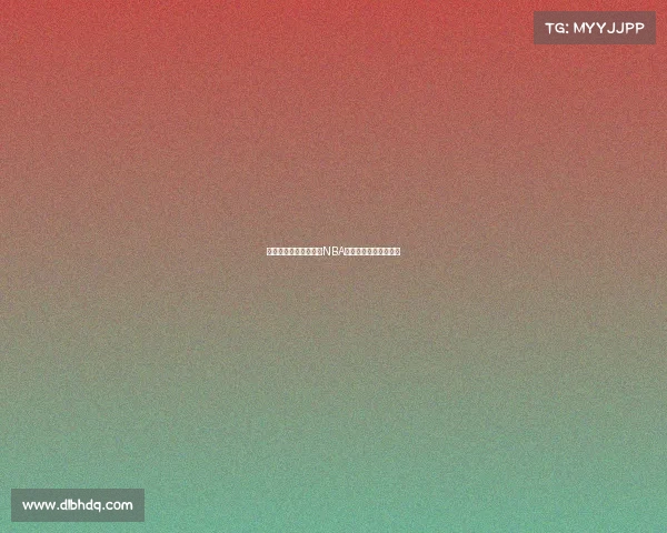 西甲最高薪莱万薪资与NBA拼图球员对比引发热议