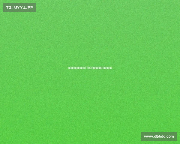 迪马济奥曝那不勒斯报价1400万欧求购米雷蒂 接近达成协议