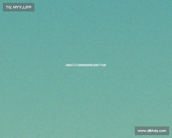 那不勒斯2000万加奖金报价古铁雷斯 皇马享50%分成