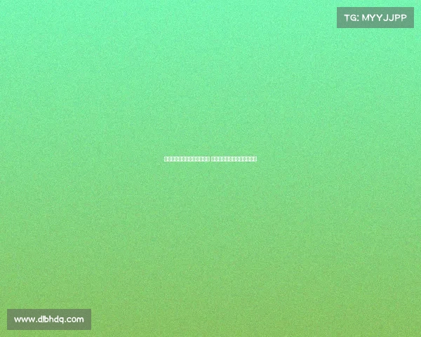 阿斯：库巴西缺席甘伯杯疑云 预计能及时复出迎战西甲首轮